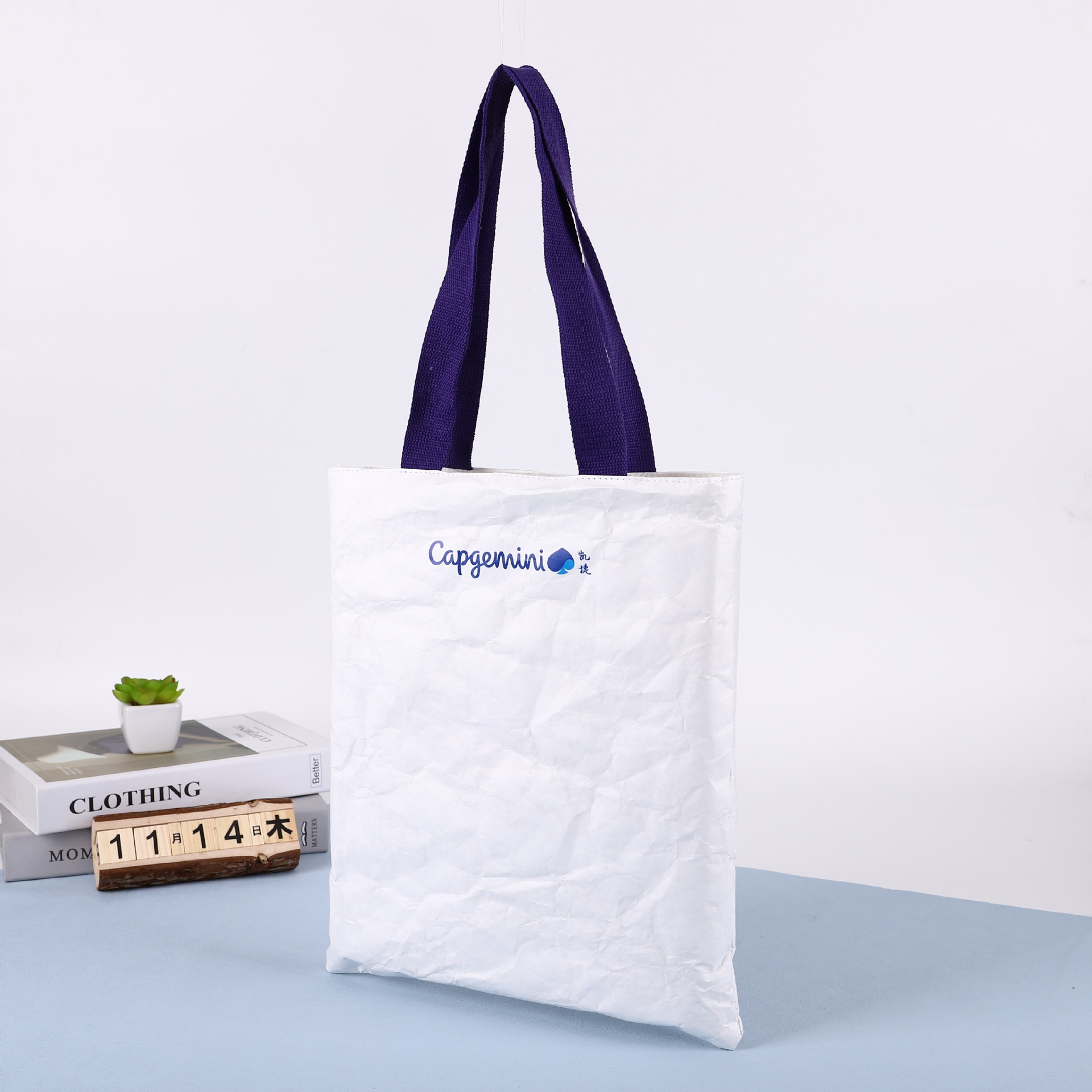 Spot Goods Qiqiang Tear-Proof Advertising Shopping Bag Printed Logo DuPont Paper Bag Student DIY Washable Tote Bag