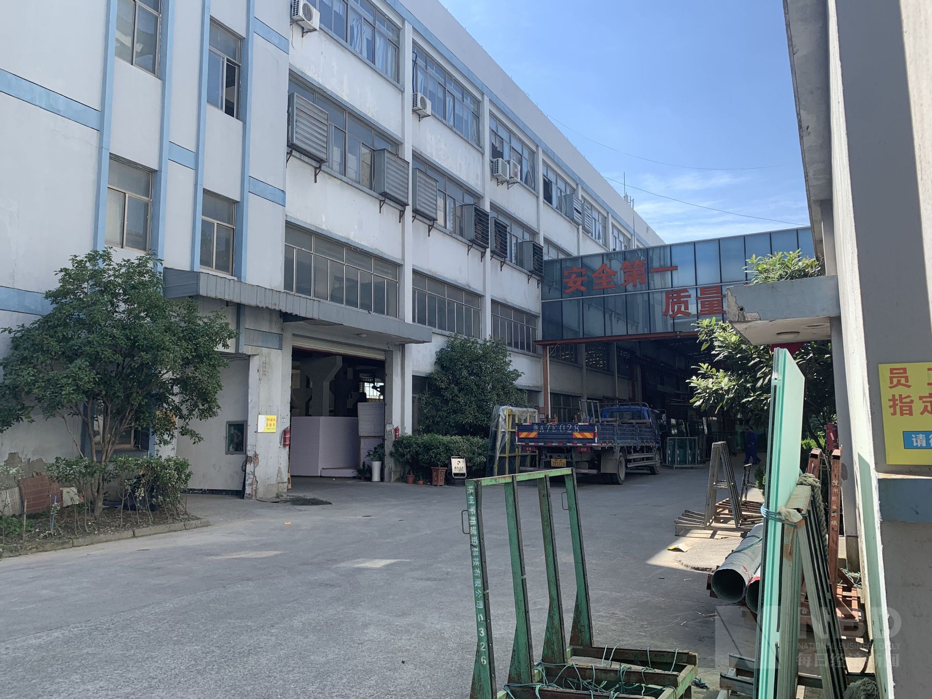 普宁市流沙和利源服装厂(个体工商户)_阿里巴巴旺铺