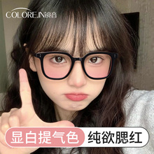 00264人付款天猫明月镜片官方旗舰1.71超薄高度近视变色防蓝光眼镜pmc