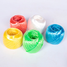 捆扎球厂家打包塑料球蔬菜家用物品捆绑绳子撕裂膜带扎口绳定制