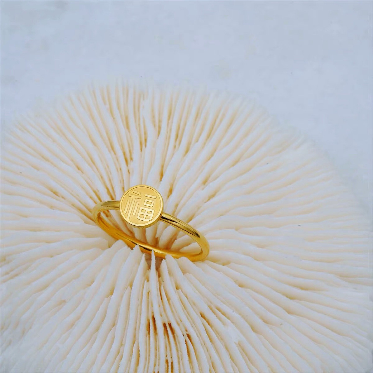 不掉色精致可爱小福戒钛钢福字戒指福牌国风情侣对戒女指环高级感