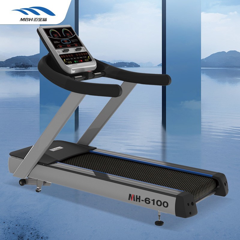 迈宝赫商用跑步机mh6100 大型健身房设备 超宽跑台-阿里巴巴