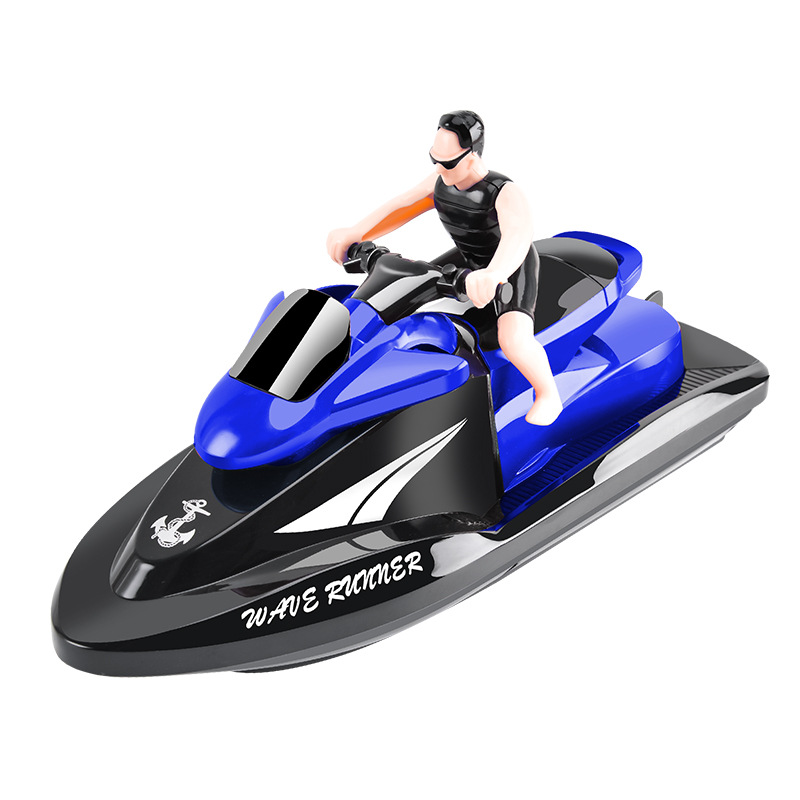 遥控水上摩托艇rc迷你遥控船快艇防充电动高速防翻夏天儿童玩具船