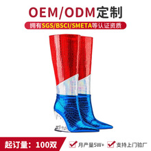 OEM定制欧美虎牙形高跟鞋女靴 异型楔形跟高端长筒靴贴牌代工厂家