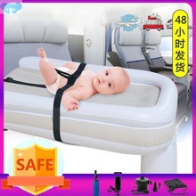 Children's Car Bed Air Mattress Portable Travel Air Mattress