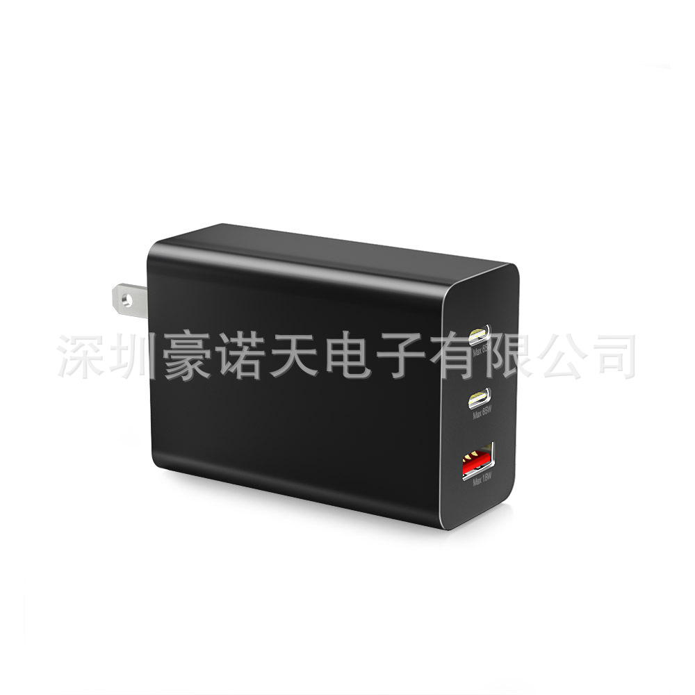 充头pd手机充电头gan氮化镓充电器多口a c口适配器65w快充新品の上架n