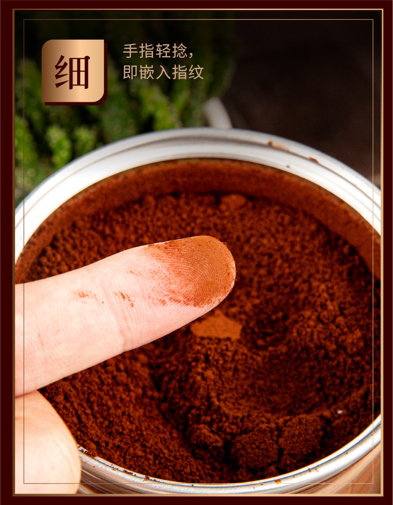 破壁灵芝孢子粉250g装东北长白山产地批发孢子粉现货供应