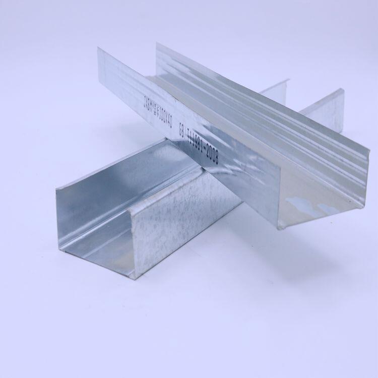 插单2022夏吊顶轻钢龙骨配件60水平件招标