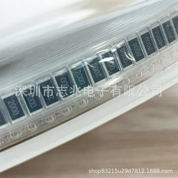 原装厚声 丝印2000 2512  200r 1w 1%  f档 5% j档  smd贴片电阻