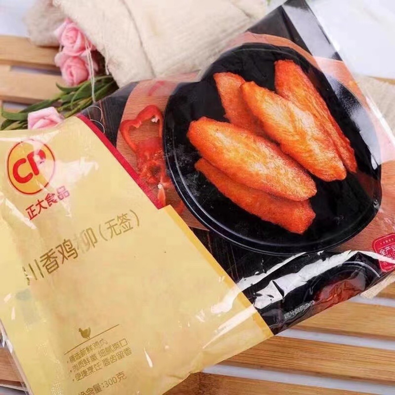正大川香鸡柳300g袋装无签吃起来更方便全是肉商用批发饭店炸货