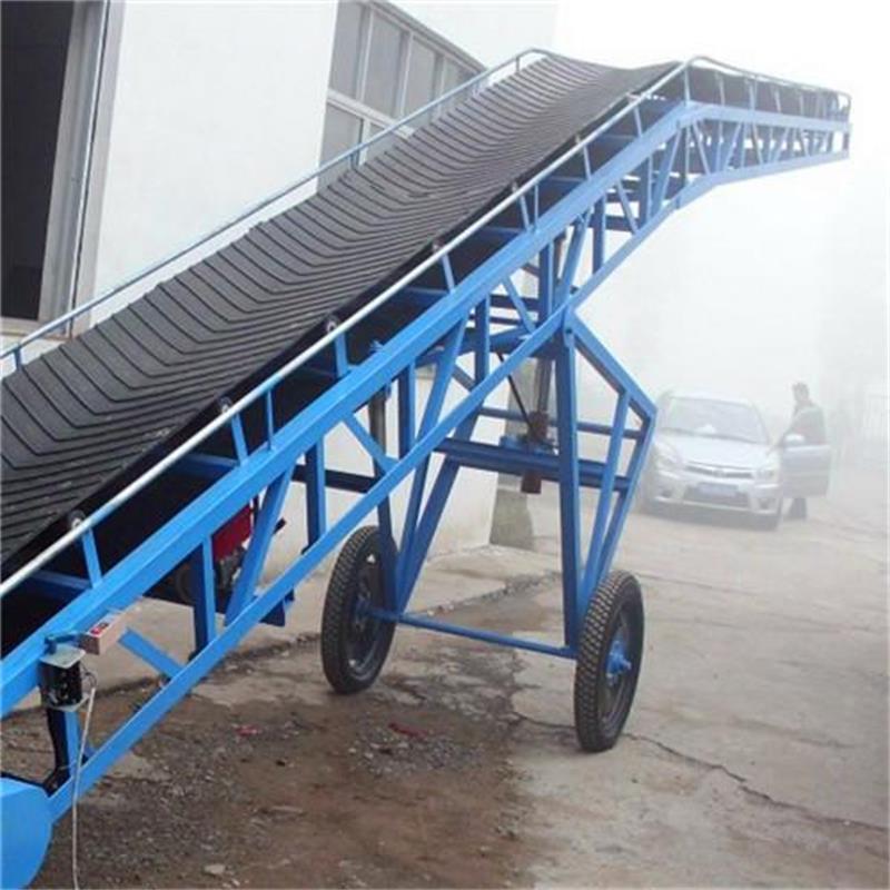 保定移动式升降输送机装车卸货输送带伸缩带式传送带大型皮带爬坡