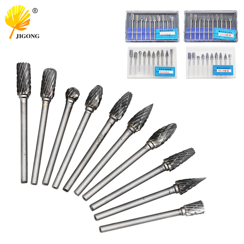 单双纹钨钢硬质合金旋转锉 电磨风磨配件 钨钢打磨头铣刀钨钢