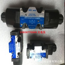 东京计器DG4SM-3-31C-P7-H-54