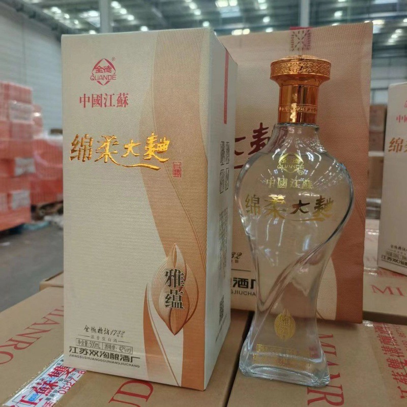 双沟酿酒厂绵柔大曲雅蕴42度500ml6瓶装浓香型纯粮食白酒整箱批发