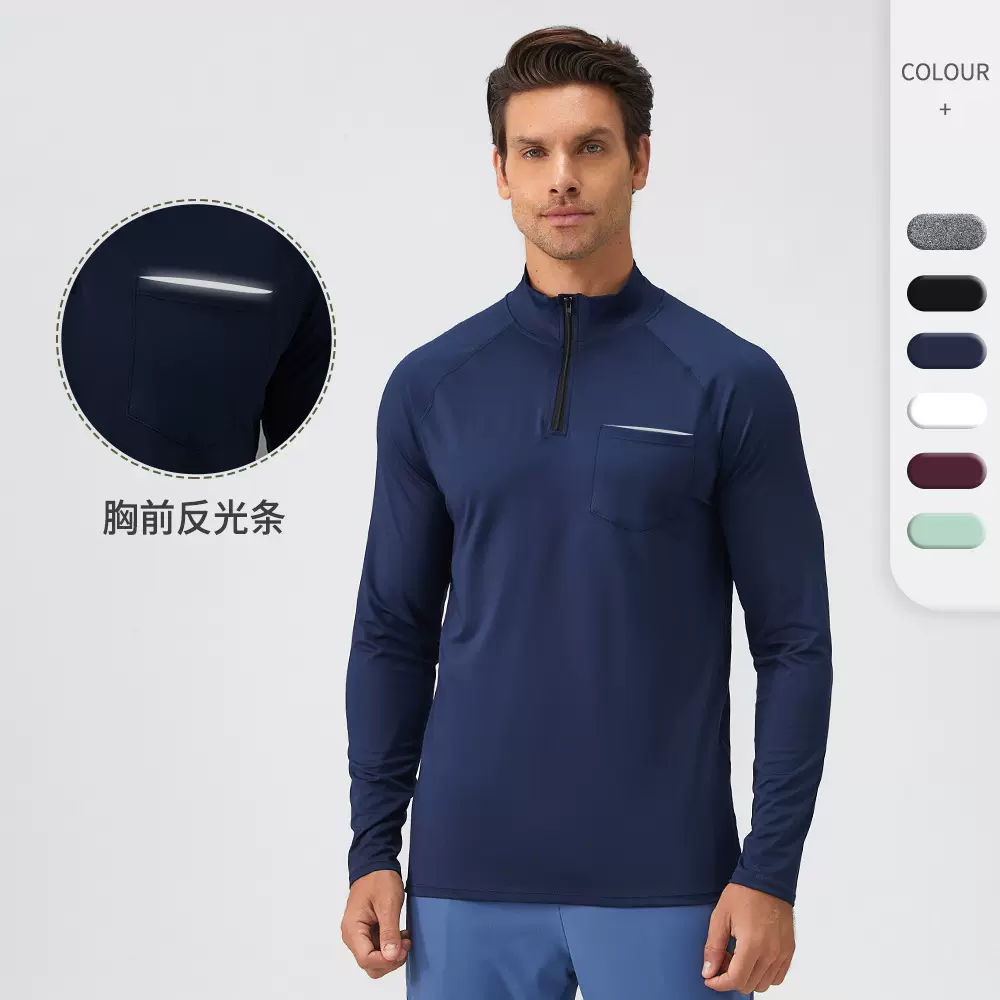 男士健身服立领运动卫衣半拉链反光健身长袖速干跑步上衣31519