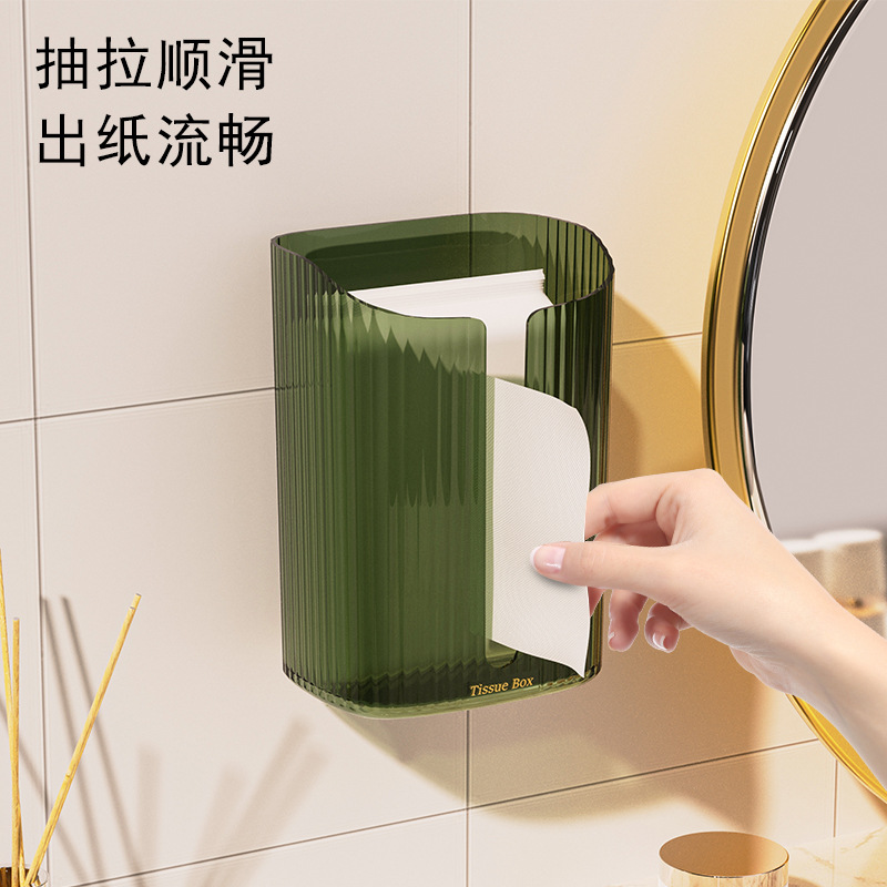 Striped Wall-Mounted Tissue Box Face Cloth Mask Storage Box Light Luxury Bathroom Bathroom Kitchen Transparent Punch-Free