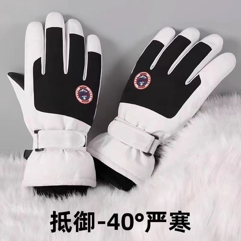 Factory Direct Sales Gloves Winter Warm Fleece-Lined Thick Touch Screen Gloves Outdoor Wind and Cold Protection Ski Cycling Gloves