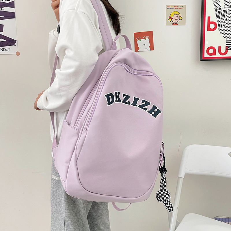 2022 Spring and Summer New Nylon Cloth Large Capacity Korean College Students Campus Schoolbag Casual Men's and Women's Travel Backpack