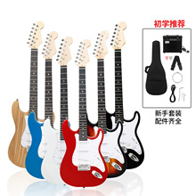 电吉他单摇ST电吉他系列套装玫瑰木学生初学入门成人演奏吉他乐器