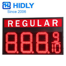 REGULAR双面LED油价屏 美国加油站10英寸88889/10红色防水显示屏