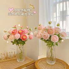 牡丹花塑料假花客厅装饰花摆件餐桌花摆设玫瑰花仿生花束干花