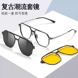 丹阳近视眼镜批发太阳镜9906铝镁合金磁吸眼镜墨镜套镜抖音爆款