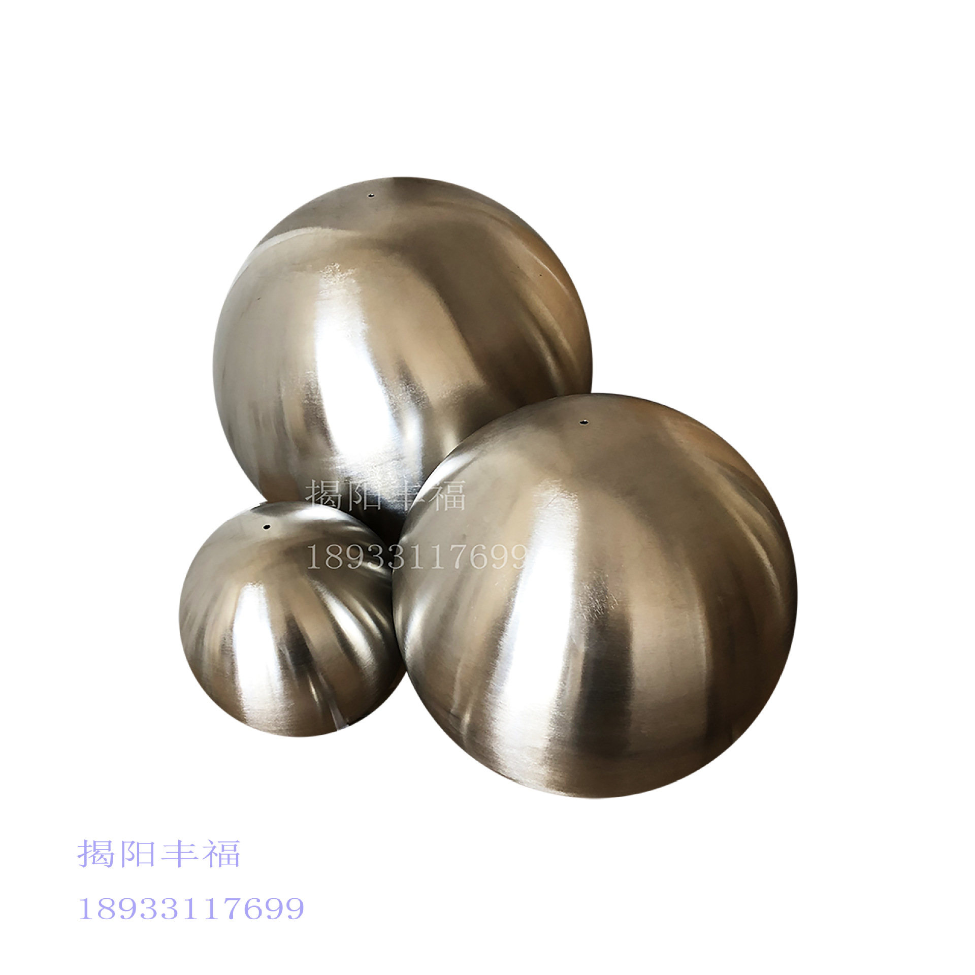 不锈钢拉丝球 空心304小钢球 薄壁白钢圆球 镜面拉丝空心钢球