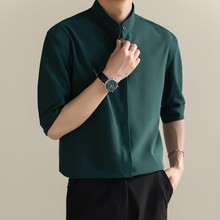 夏季短袖衬衫男新中式轻熟风男装韩版修身免烫冰丝五分半中袖衬衣