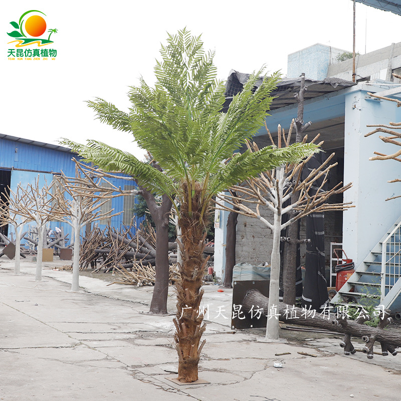 仿真桫椤树假植物造景 仿真大型沙罗树大蕨树叶 户外大树假植物