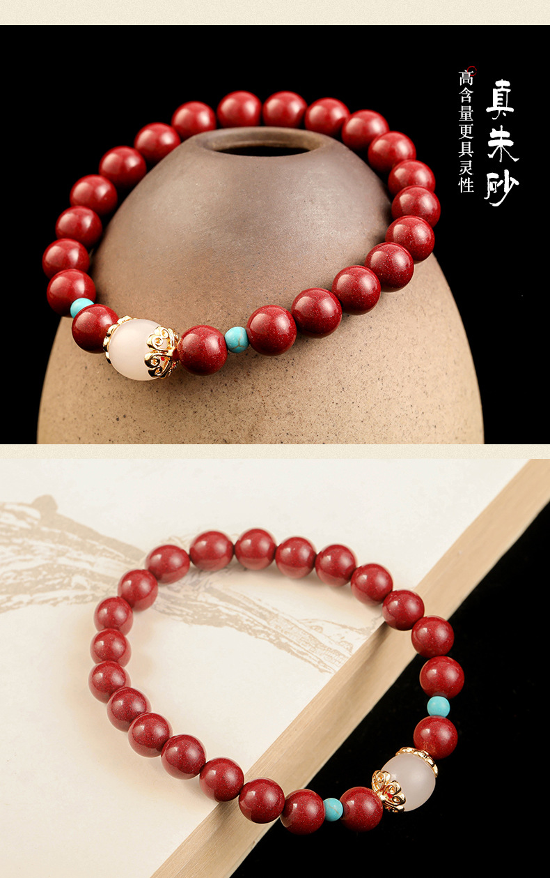 工厂直销天然原矿朱砂手链紫金砂女款帝王砂手串烟紫玉和田玉手链