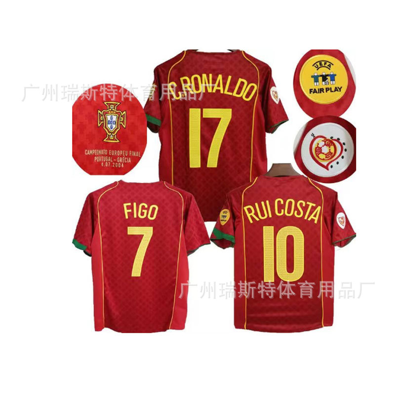2004欧洲杯葡萄牙主c罗菲戈鲁伊科斯塔佩佩罗纳尔多复古球衣百搭