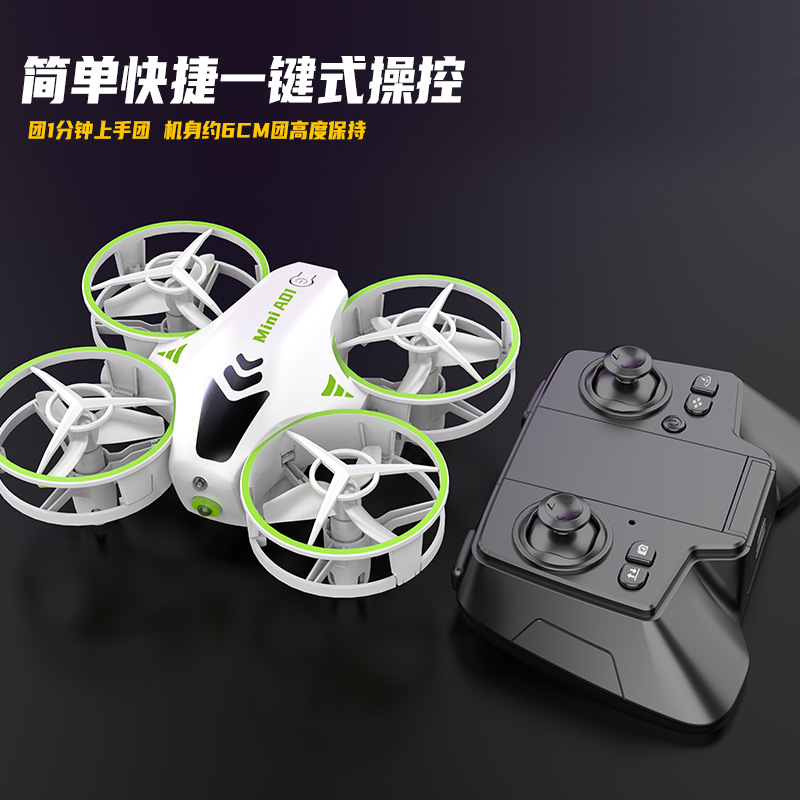 Cross-Border Hot Sale Mini Uav Aerial Flight Four-Axis Aircraft Fixed Height Children's Electric Toys Generation