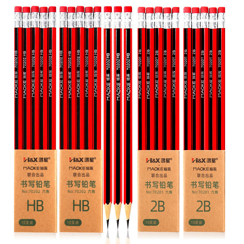 小学生hb铅笔2b考试专用素描六角杆铅笔文具书写写字原木铅笔批发
