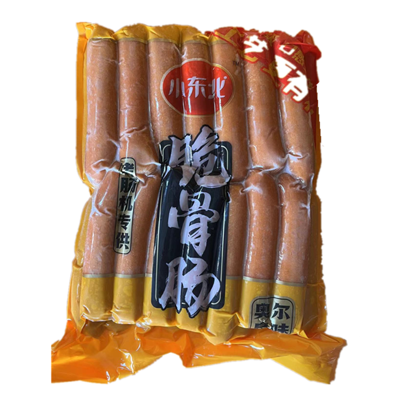 小东北台式烤肠红肠1.97kg52根奥尔良脆骨烤肠原味手抓饼香肠热狗