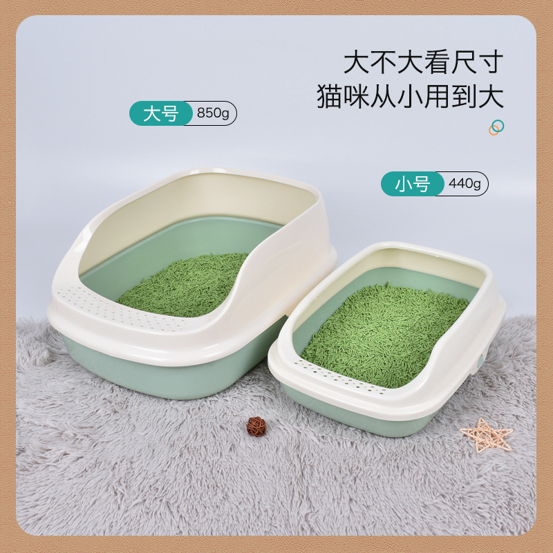 Litter Box Oversized High Fence Deodorant Cat Anti-Splash Litter Box Can Put Cage Semi-Closed Cat Toilet Large