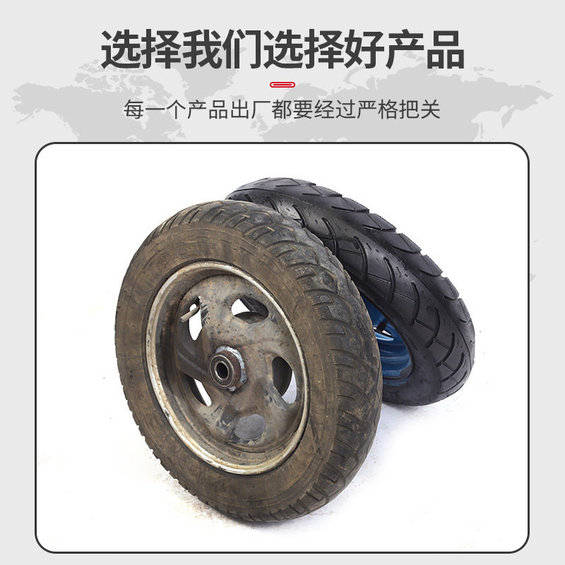 300-10 Motorcycle Old Wheel Refurbished Pneumatic Wheels Rubber Swivel Wheels Platform Trolley Trolley Heavy Duty Industrial Tire