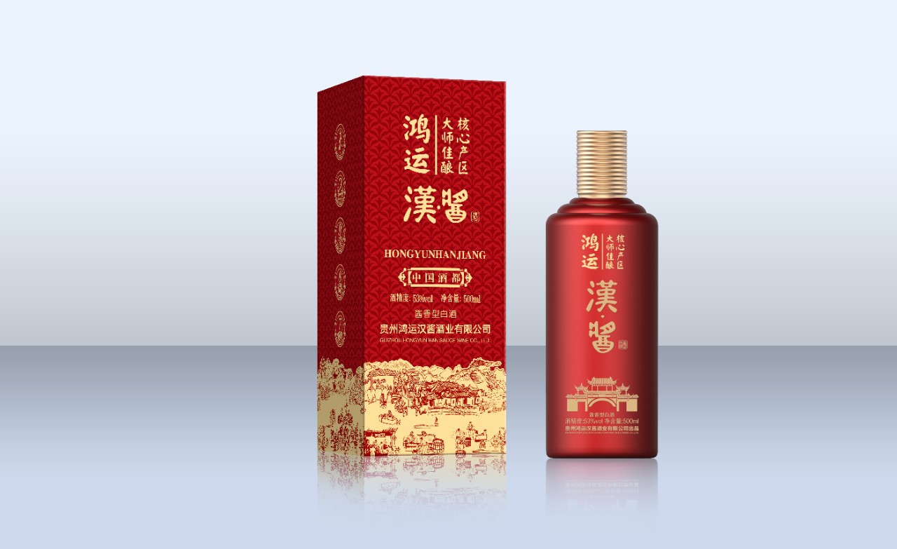 贵州鸿运汉酱酒 酱香500毫升6瓶装-阿里巴巴