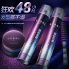 Hair gel Spray Stereotype Hair gel Refreshing fragrance foam Pomade? man Hair modelling Gel water Moisture Adhesive Hair gel Spray Stereotype Hair gel Refreshing fragrance foam Pomade? man Hair modelling Gel water Moisture Adhesive