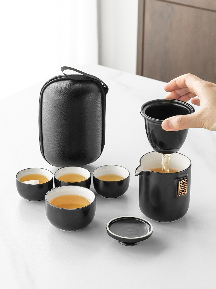 泡茶便携客装备茶壶快茶具功夫旅行套装出差旅游小套便携式露营杯