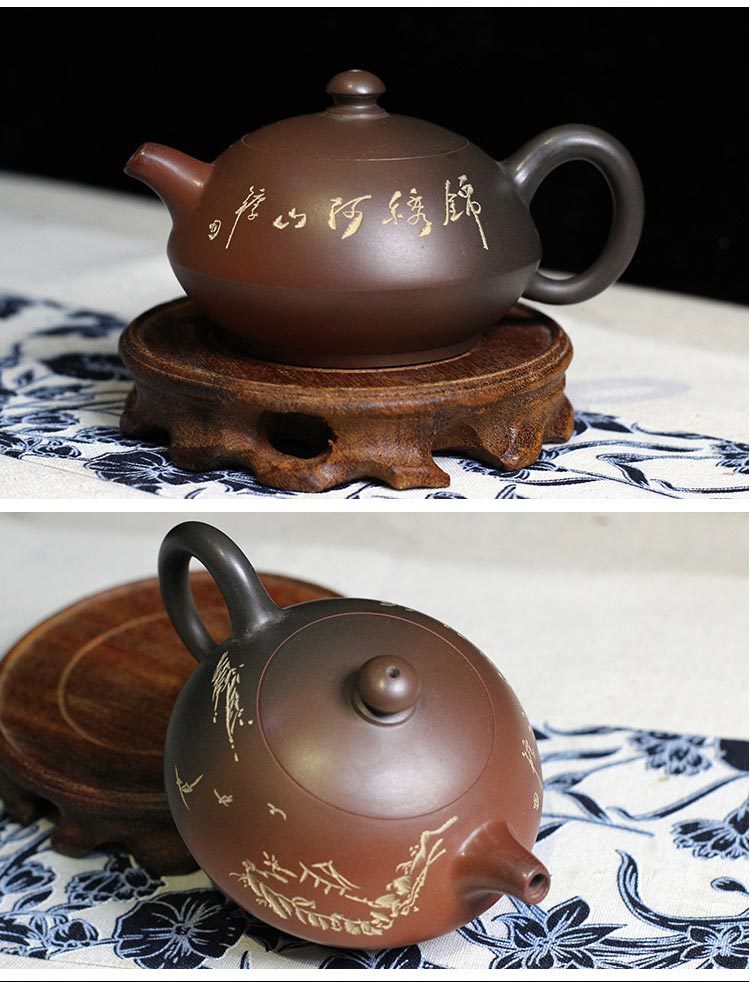 非紫砂广西钦州坭兴陶茶壶线刻意境纯手工制作窑变合欢壶张振和