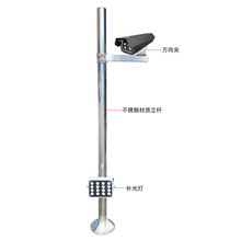 供应现货立杆不锈钢监控杆摄像头立柱1.5米标准高度可定制支架尺
