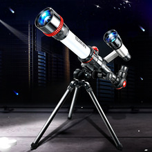 跨境专享儿童专业高清望远镜 男女小孩学生观星观月亮科学玩具