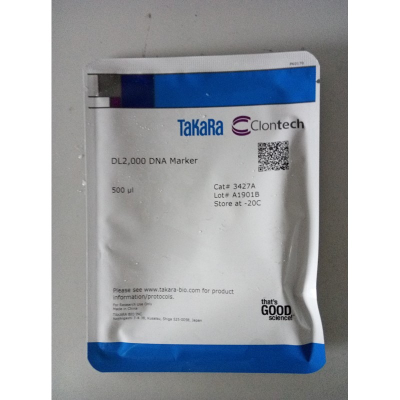 takara 3427a dl2000 dna marker 500ul×2-阿里巴巴