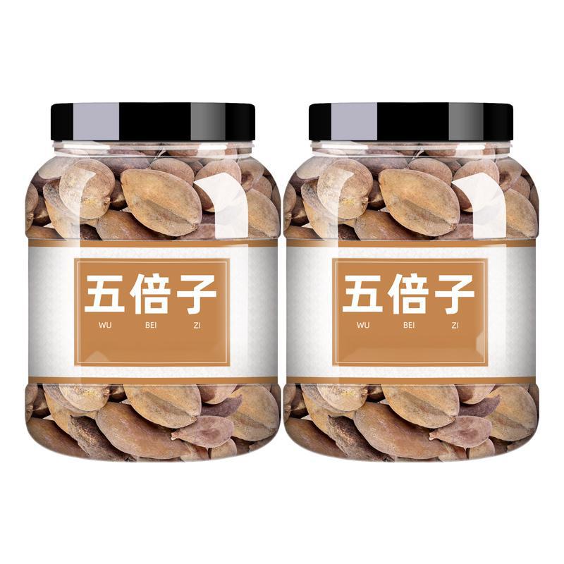 五倍子百药煎 百虫仓新鲜手工高品质营养人工优选罐装-阿里巴巴