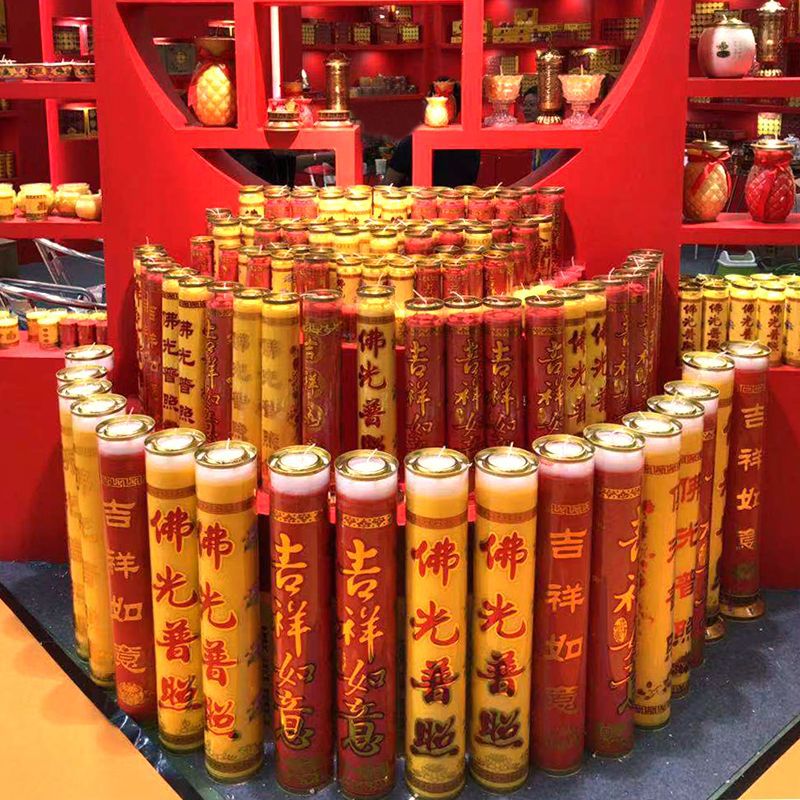 宝莲华7/15/30天植物酥油斗烛酥油灯供佛灯环保无烟圆柱蜡烛斗烛