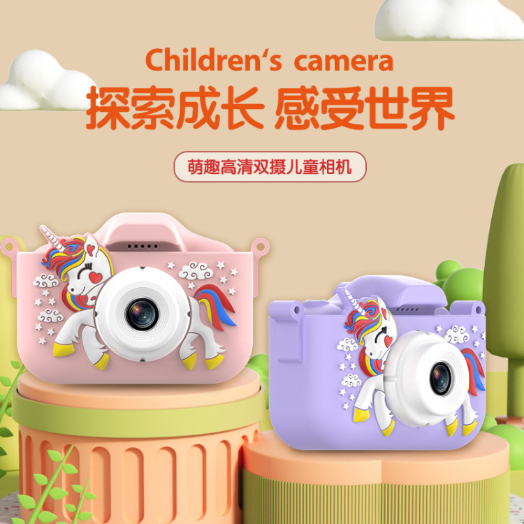 Cross-Border New Cartoon Mini Children's Digital Hd Camera Can Shoot Video Girl Student Small Camera