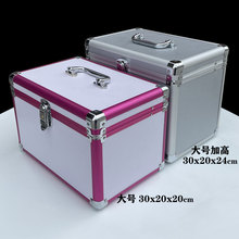 W6OI自挂锁钢包角铝合金工具箱化妆箱手提双层便携收纳箱盒专业带
