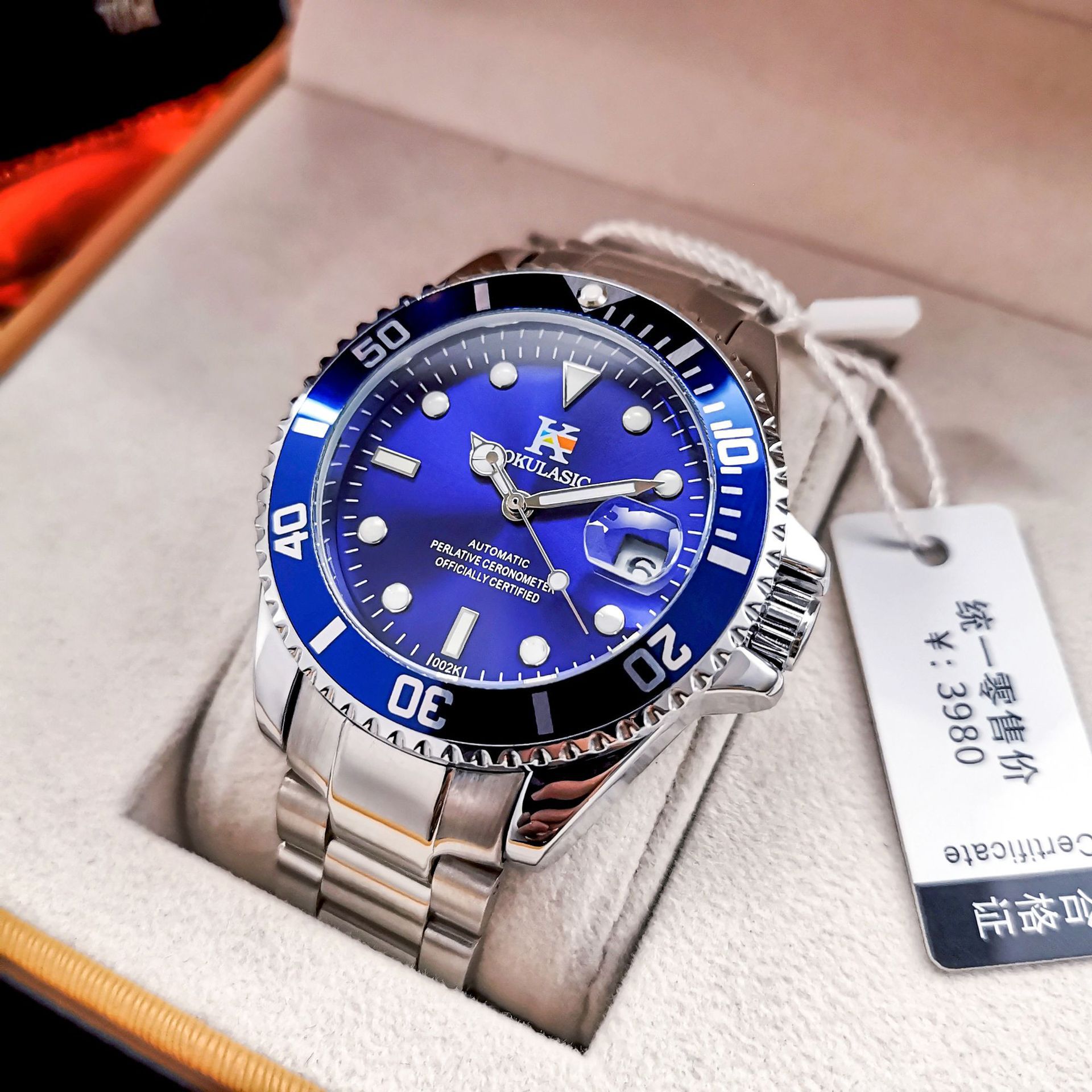 奥古拉斯绿水鬼全自动机械表镂空全夜光钢带手表男士防水手表