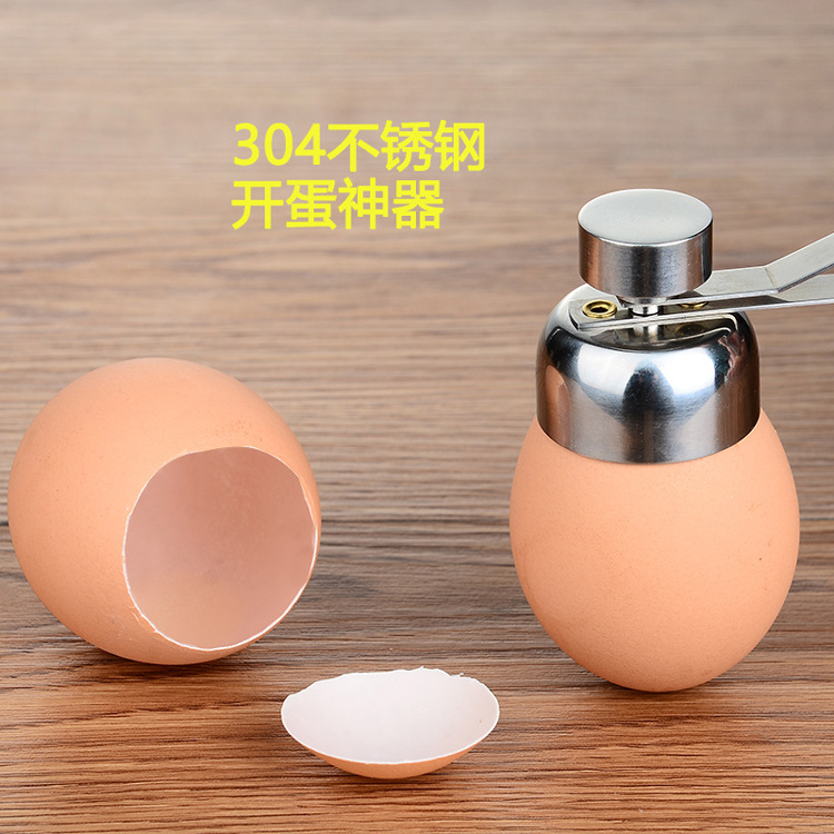 Creative Open Shell Egg Opener