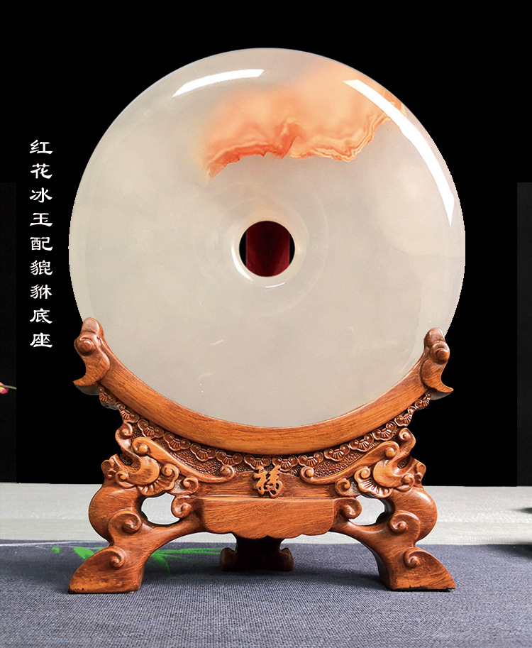 天然玉石平安扣摆件阿富汗玉客厅办公室家居装饰柜玄关玉璧乔迁礼
